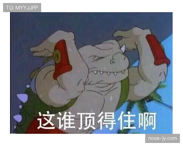 常园家的冰箱里居然塞满了能量胶，这谁顶得住啊