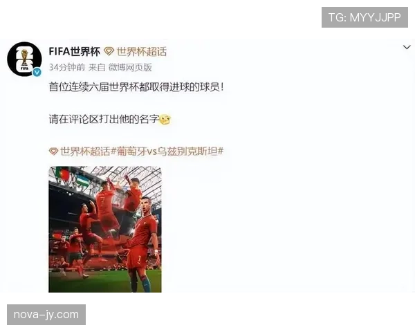 葡萄牙5-0后重拾信心，C罗和莱奥能否共存