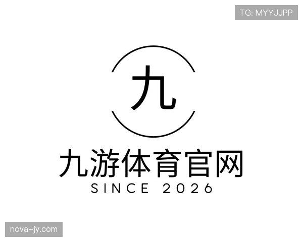 关于九游体育app